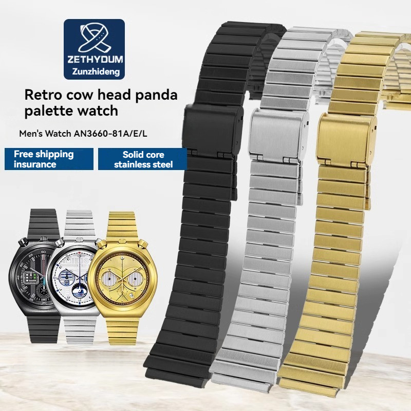 For Citizen Panda Pan Series AN3660-81A/E/L AN3660/3662/3666/3668 Stainless Steel Wat ain Strap 18mm
