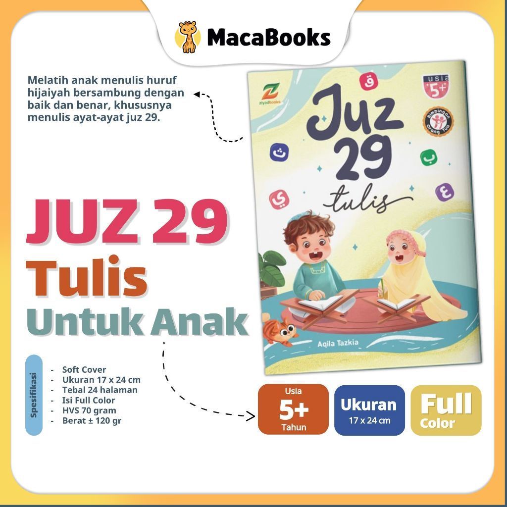 Ziyadbooks - Buku Juz 29 Tulis untuk Anak - Belajar Menulis Al Quran Menebalkan Membantu Hafalan