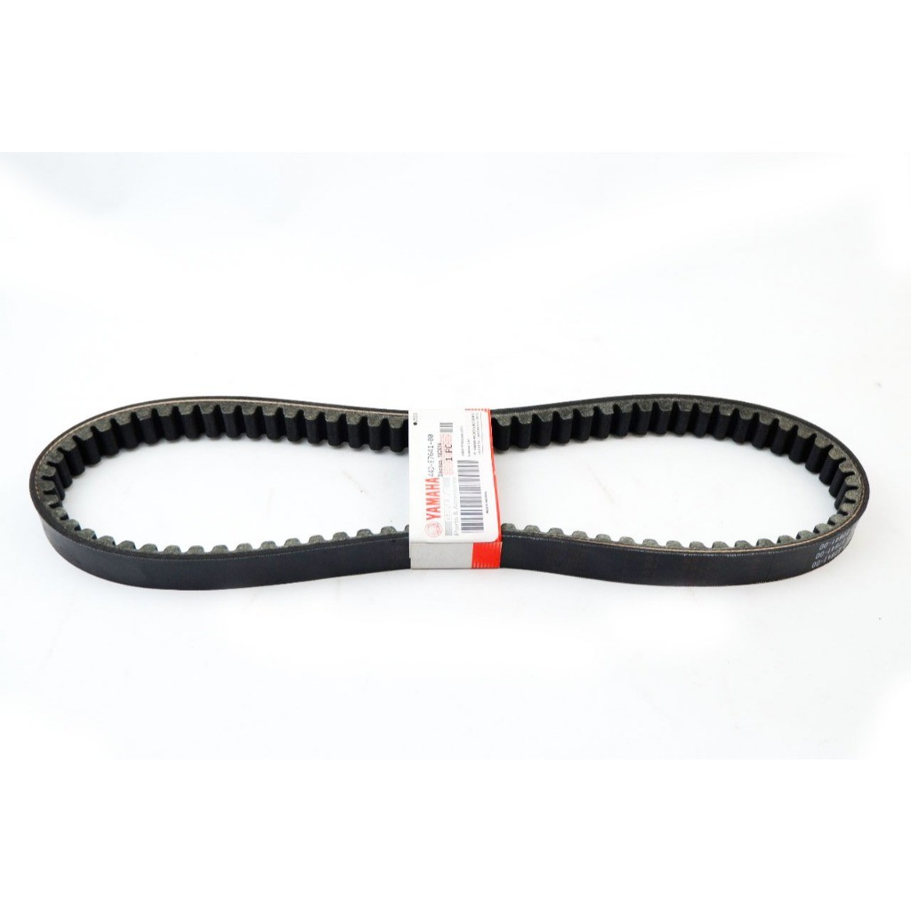 vanbelt xeon gt 125 44D original sparepart motor