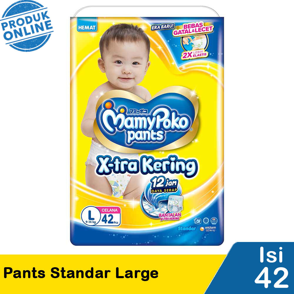 MAMY POKO PANTS STANDAR 44/42'S  LARGE