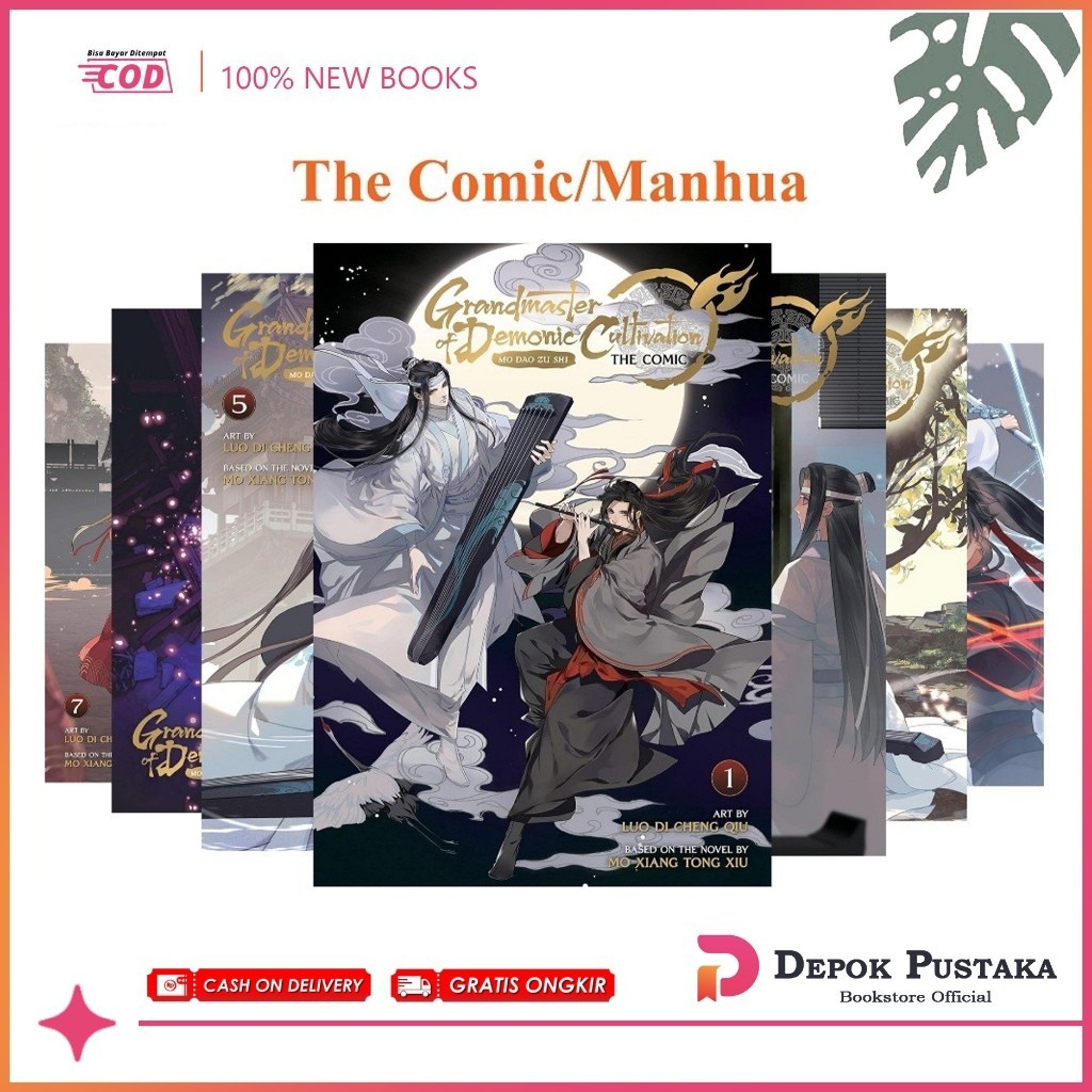 Grandmaster of Demonic Cultivation: Mo Dao Zu Shi (The Comic/Manhua)