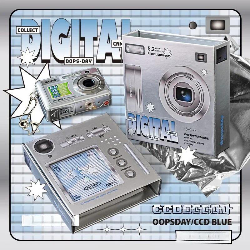 OOPSDAY CCD Series One-grid Card Album Silver Retro Magnetic Small Card Storage Metal Look-leaf Phot