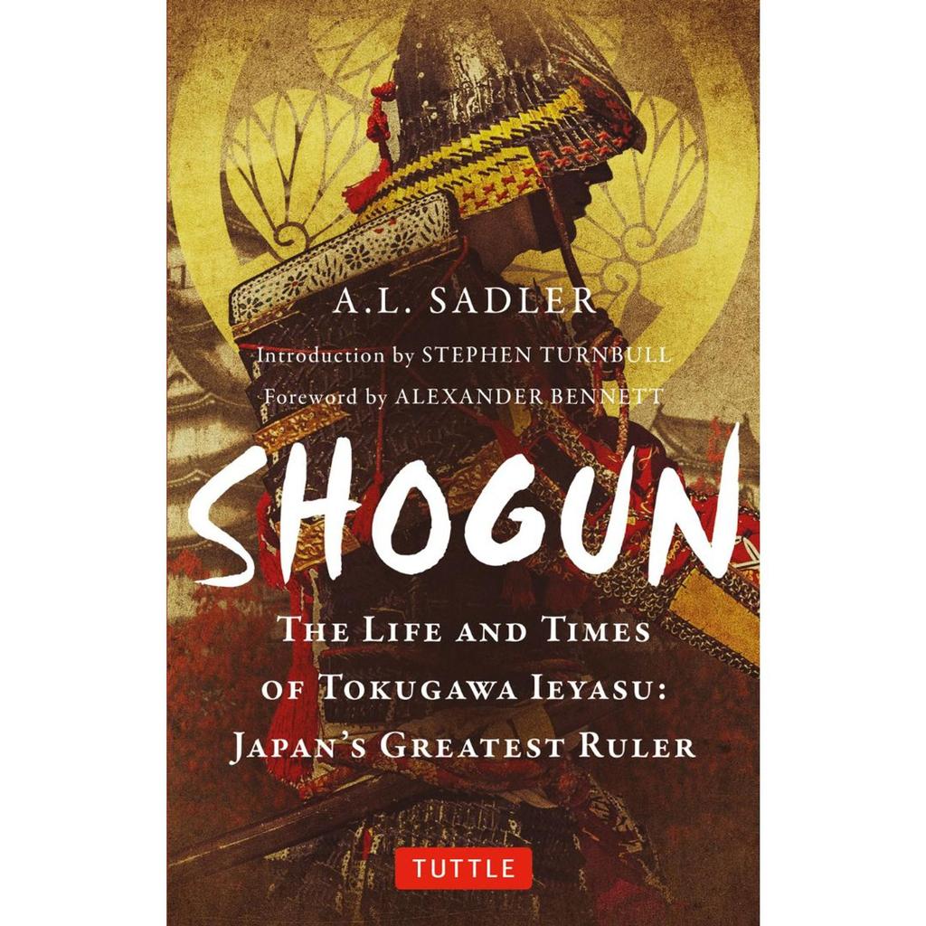 History Book : Shogun 2 - 9784805317174