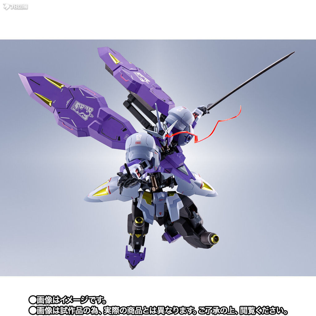 BANDAI Original Model Kit METAL ROBOT Alloy KIMARIS VIDAR GUNDAM BAEL GUNDAM Anime Action Figure Mod