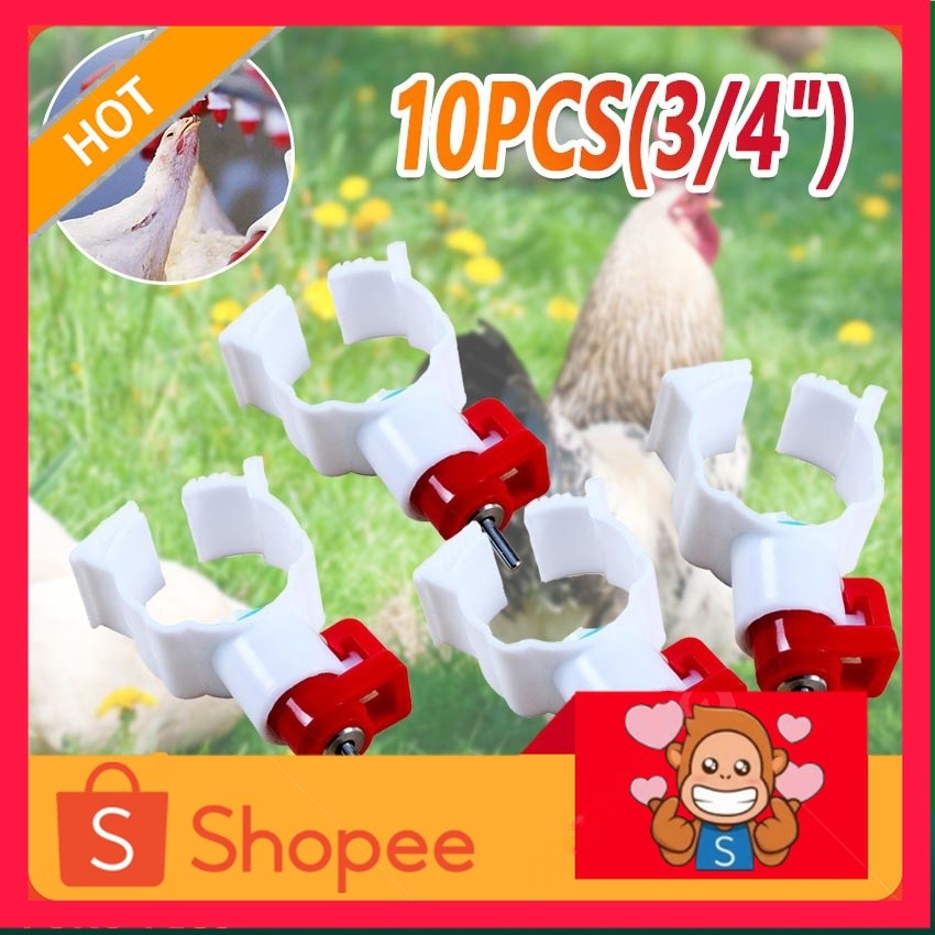 10Pcs niple ayam broiler / Niple Drinker Petelur Tempat Minum Ayam / Nepel Nipel Nipple Nippel Ayam 