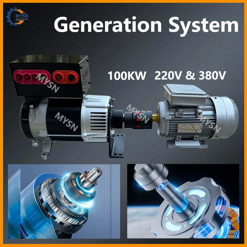 30KW 50KW 100KW Free Energy Permanent Magnet Generator 220v 380v Output Generator Set Magnetic Elect