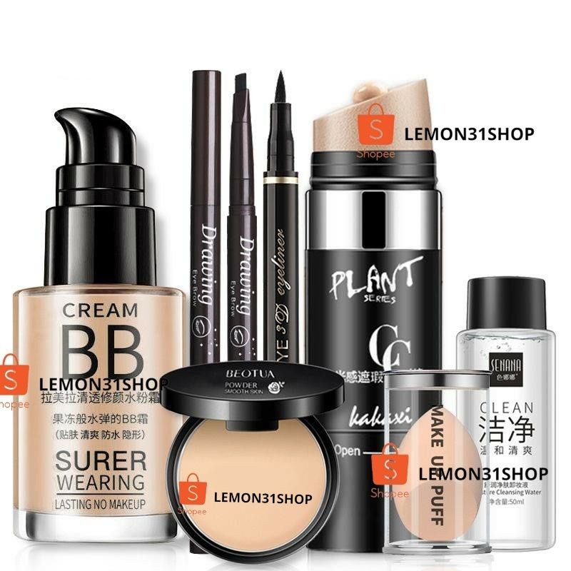 PAKET KOSMETIK ISI 7 DAN 4 PRODUK SET MAKEUP SESERAHAN HANTARAN NIKAH BB CREAM EYELINER EYEBROW CC C