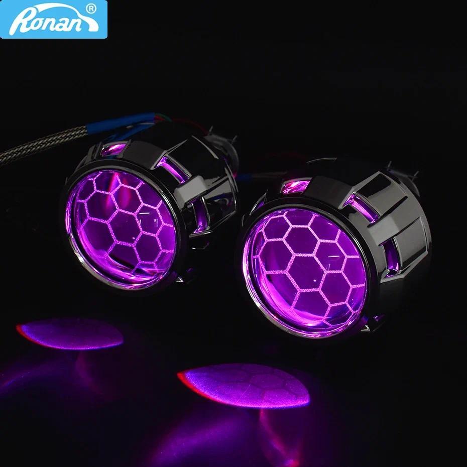 RONAN 2.5''Ver8.1 Blue Honeycomb Bi Xenon HID MINI Projector Lens H1 Auto Headlight H4 H7 Base Adapt