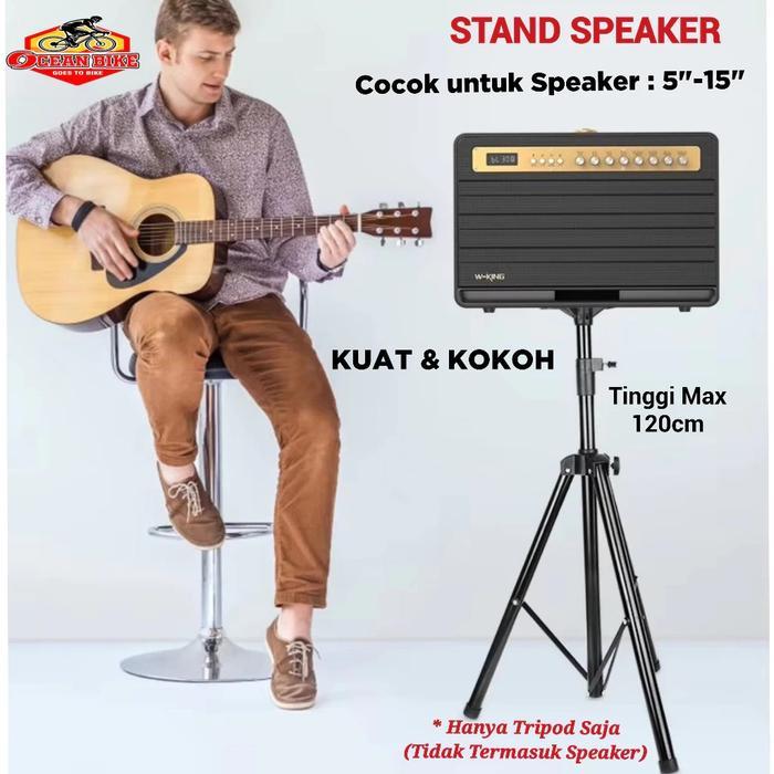 Stand Tripod Kaki Tiang Standing Speaker Aktif Pasif Portable Universal