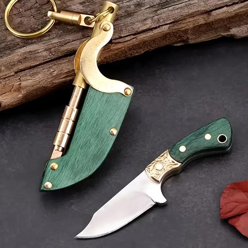 1PC Outdoor Creative Knife Fun Knife Men's Button Knife Outdoor Peeling Knife Household Box Opening 