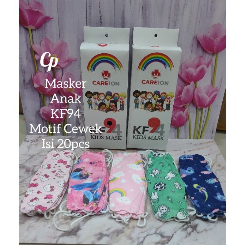 masker anak Kf94 motif isi 20pcs