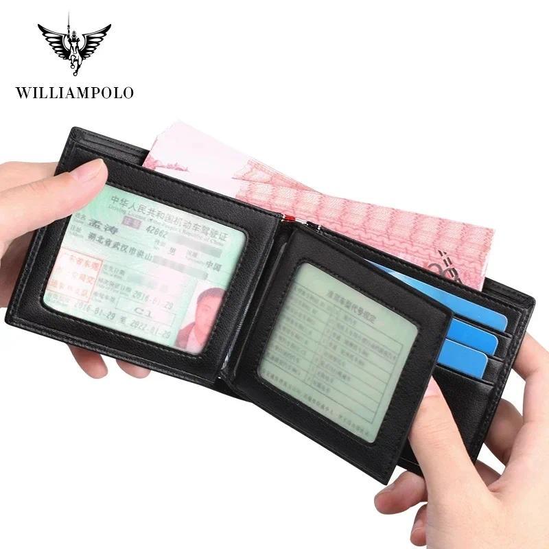 Soft Men Wallet Ultra Slim Credit Card Holder Genuine Leather Multi Card Case Purse Business Portabl