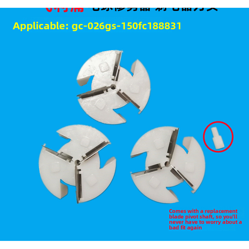 Applicable to PhilipsGC-026 GS-150188Hair Trimmer Hairball Trimmer Universal Blade Hair Removal Mach