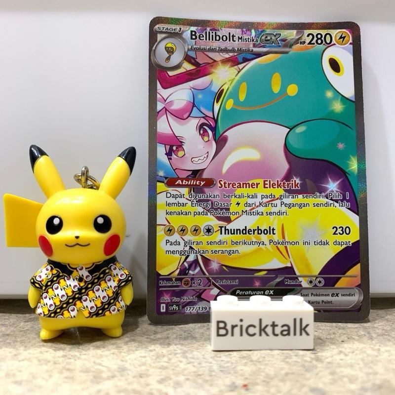 Bellibolt Mistika EX SV9S 177/139 SAR Ikatan Takdir Trading Card Game Indonesia Original