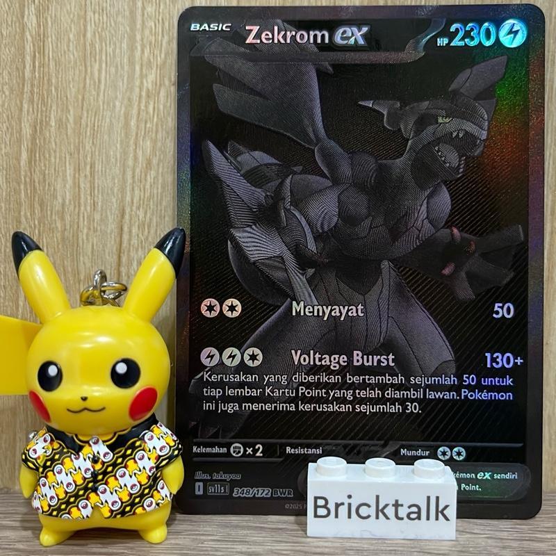 Zekrom ex BWR sv11s 348/172 Hitam dan Putih Indonesia Kartu Pokemon TCG Original