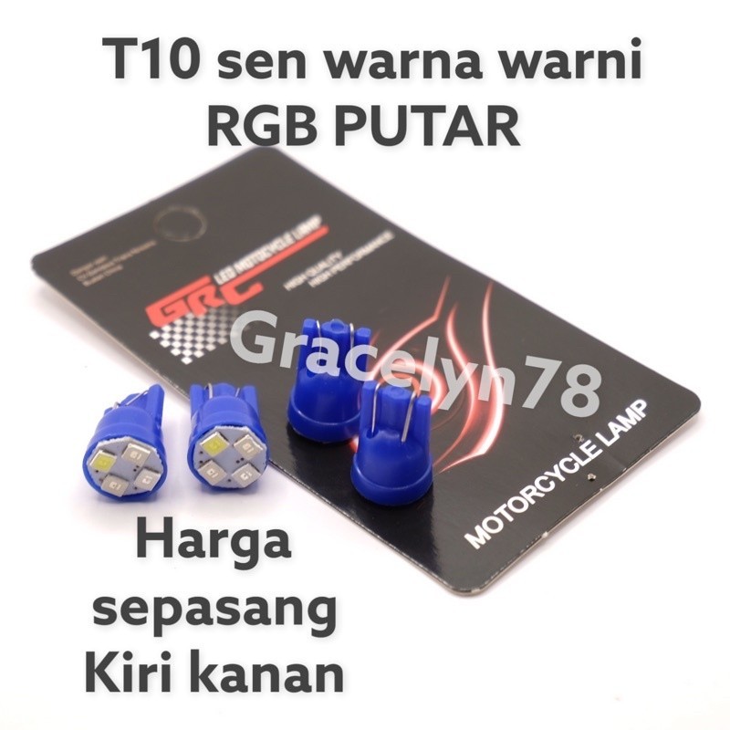 Lampu Senja Sein Sen Colok Tancap LED T10 putar 7 warna warni motor / Mobil warna warni ja