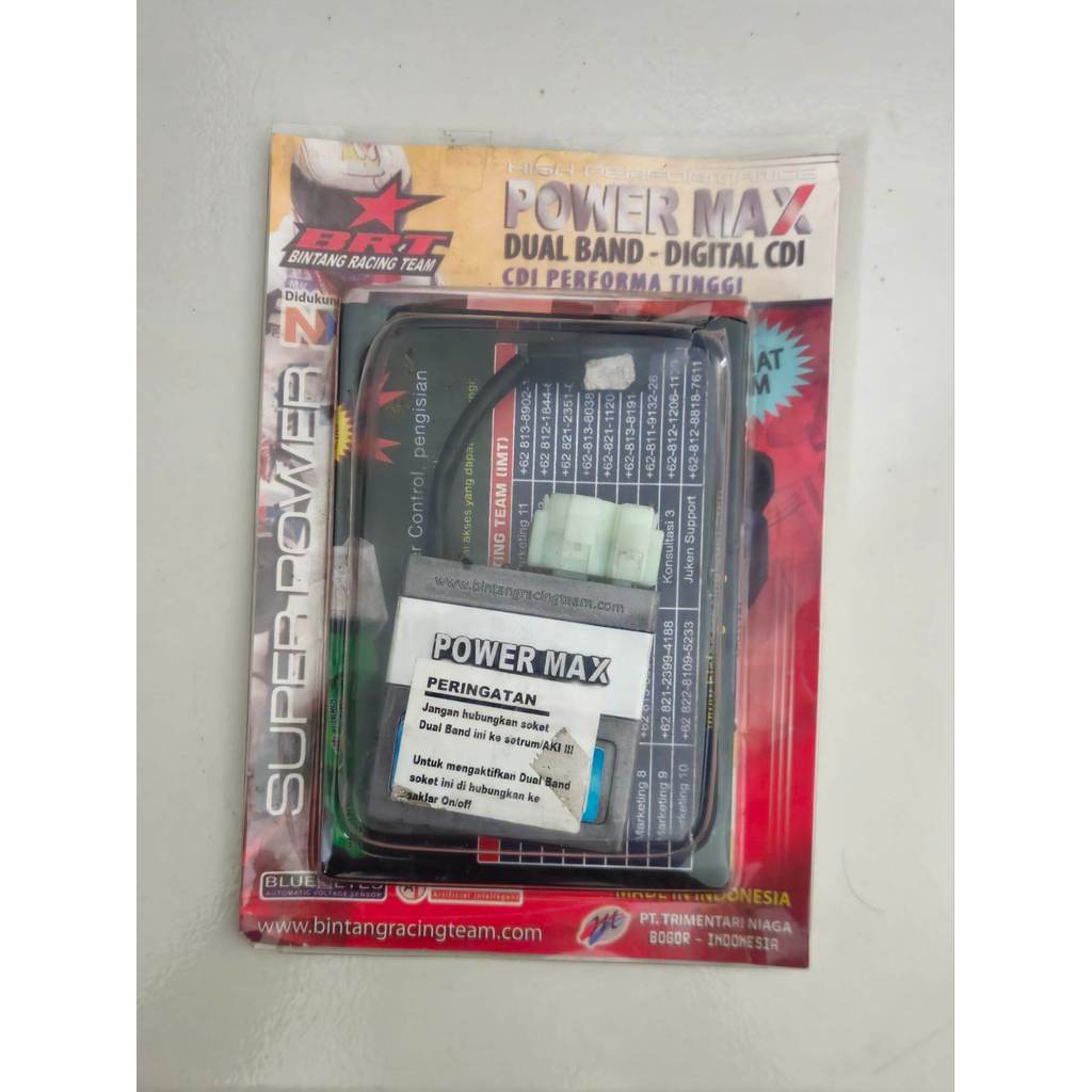 CDI BRT Dual Band Shogun Kebo/110 Like New