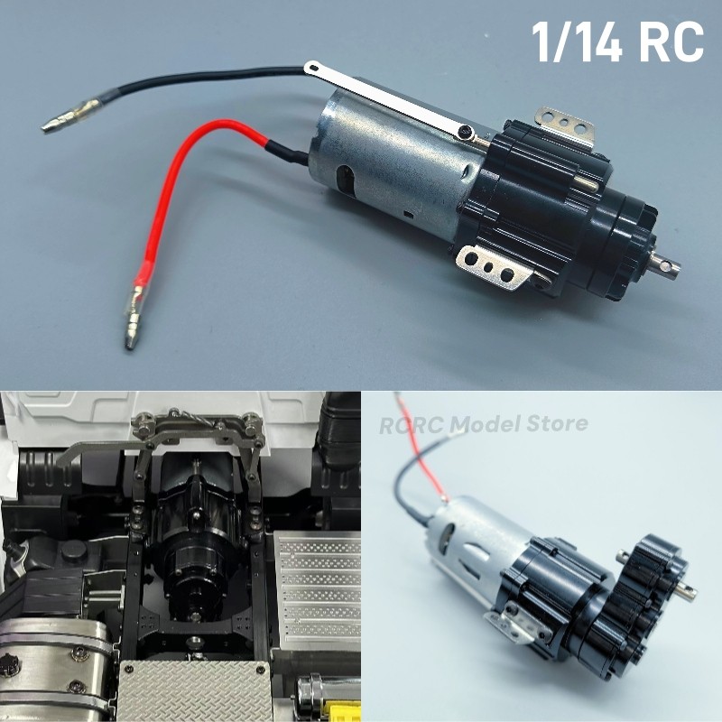 1/14 RC Truck Brushed 2-Speed Gearbox Full Metal Transmission For Tamiya 1/14 RC Tractor Truck Dump 