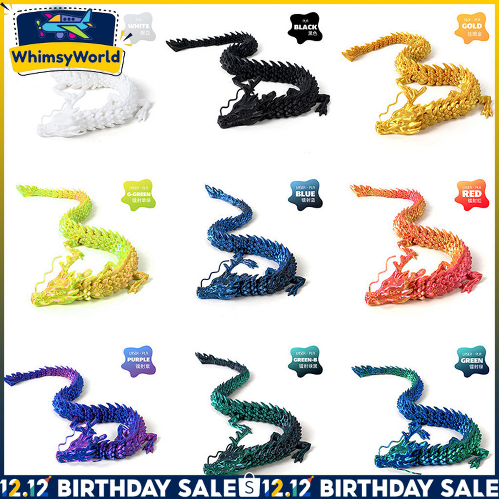 Mainan Koleksi Figure Naga Tiongkok Realistis / Figure Naga Koleksi