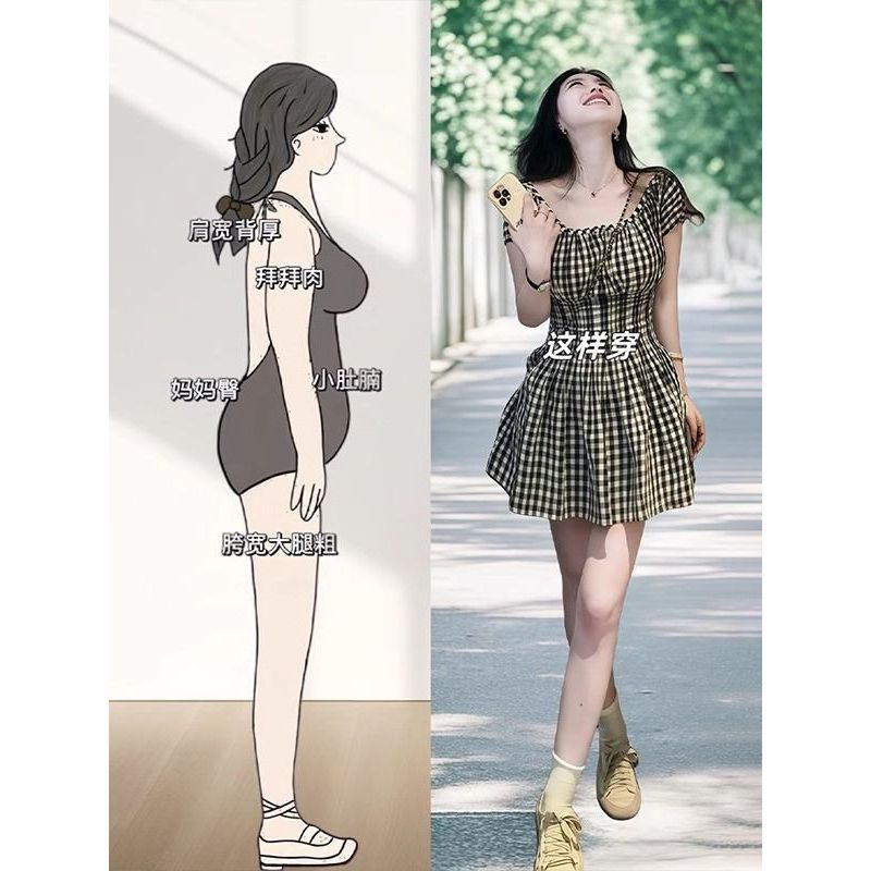 Aroana Dress 2025 gaun kotak-kotak lengan pendek ukuran besar pinggang retro wanita Korea dan gaun p