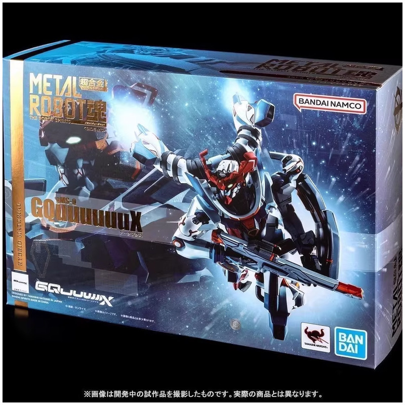 Fast Shipping Bandai Anime GQuuuuuuX METAL ROBOT MR SPIRITS RED RX-78-02 WHITE GUNDAM Original Model