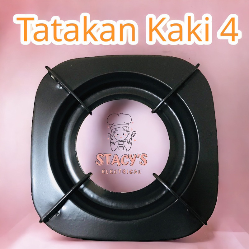 TATAKAN KOMPOR GAS RINNAI KAKI 4 RI 522 C/ RI 602 AG ORI