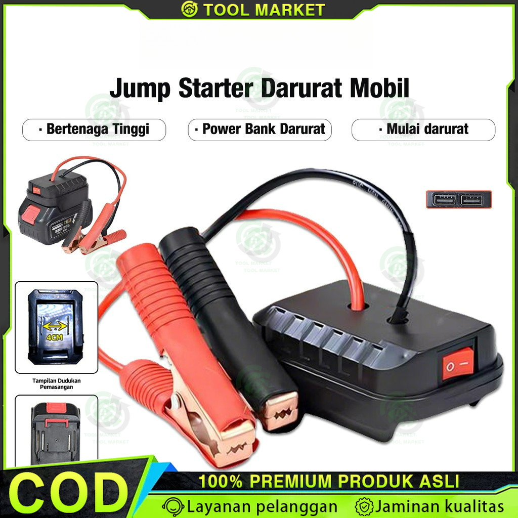 Starter Jumper Mobil Portabel Starter Jumper Aki Mobil  Kotak Jumper Portabel Baterai Lithium   Pake