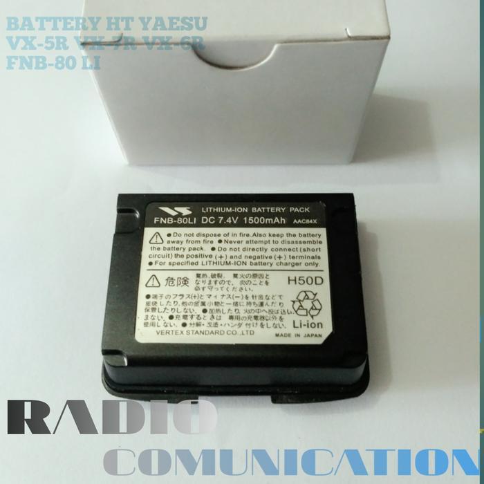 BATTERY HT YAESU VX-6R VX-5R VX-7R FNB-80LI