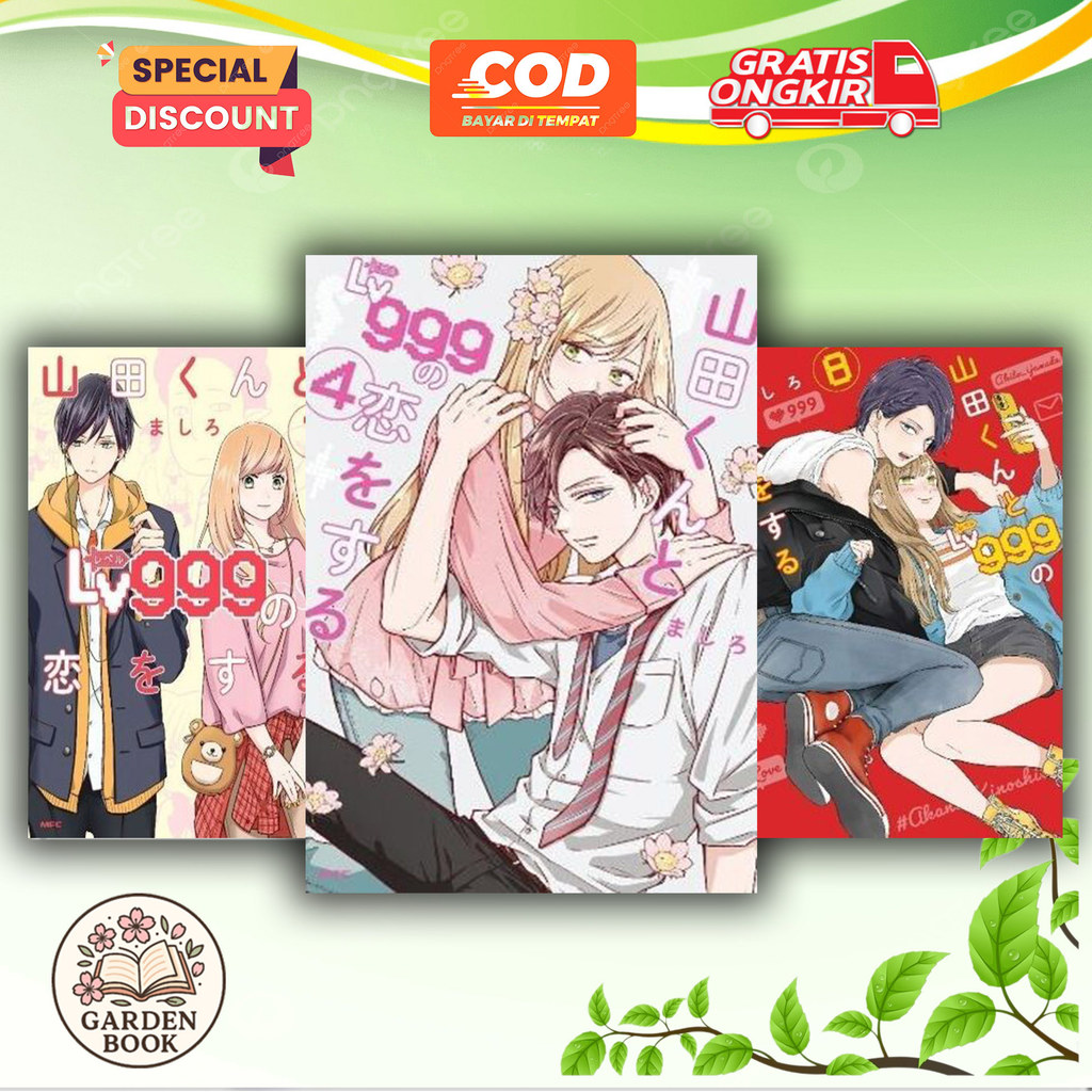 Komik Manga Yamada-kun to Lv999 no Koi wo Suru Vol. 1-9 - GARDEN BOOK