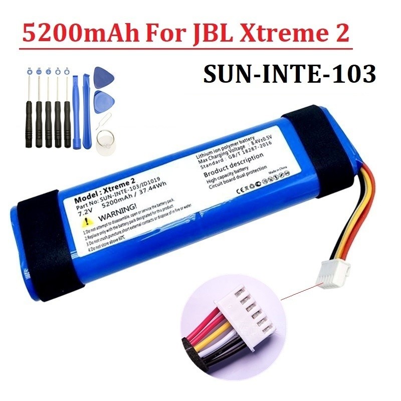 7.2V 5200mAh Original For JBL Xtreme 2 Xtreme2 Replacement Battery SUN-INTE-103 2INR19/66-2 ID1019 B