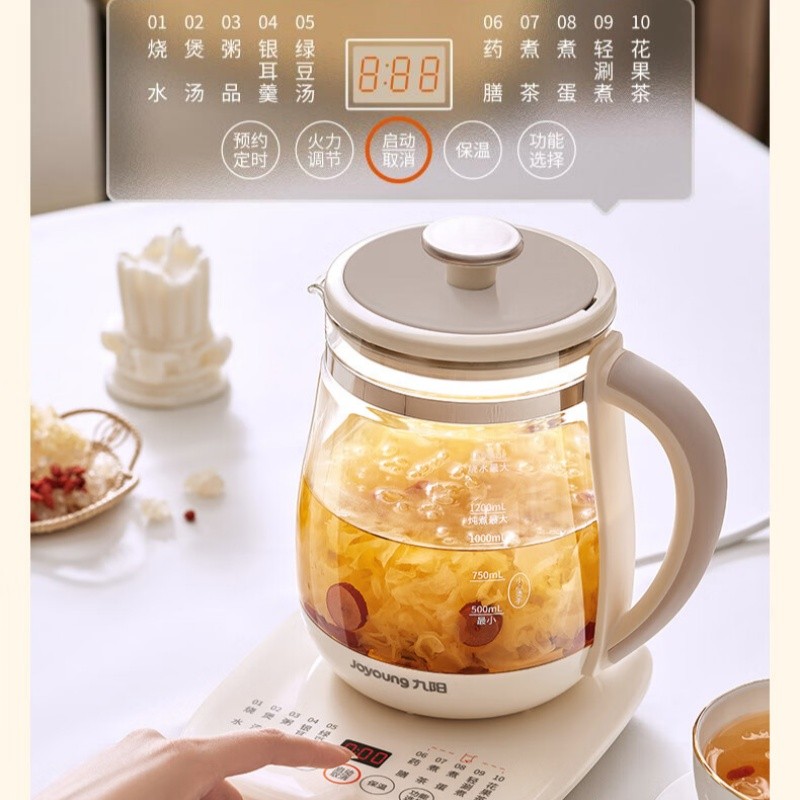 Joyoung 15L Electric Kettle Glass Chaleira Elétrica Fast Heating Thermal Health Preserving Pot Tea B