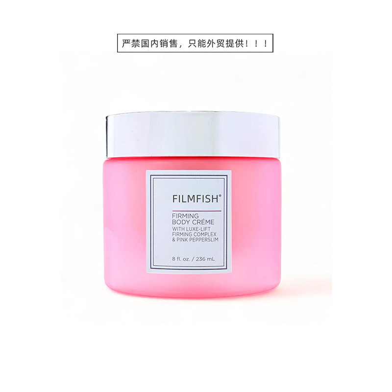 Limited Time Offer Cross-Border Beauty Factory Bestselling Firming Moisturizing Body Cream for Wrink