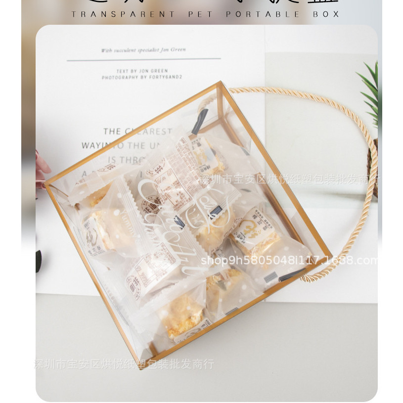 10pcs Gift Box Hampers Mika  / Box Kotak Mika Tali / Kotak Mika Candy Cookies Box / Mika Tenteng / B