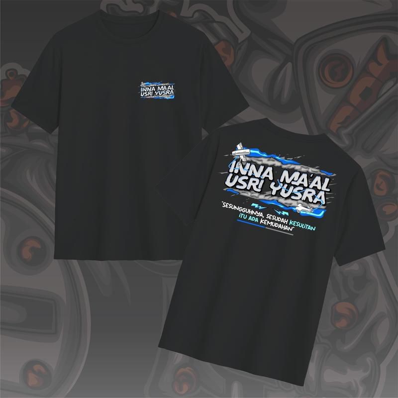 Kaos Inna Ma'al Usri Yusra / Baju T-shrit Inna Maal Usri Yusra / Pakaian Pria Wanita