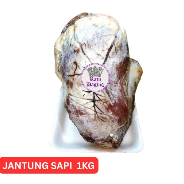 Jantung Sapi / Heart Meat Import @1kg