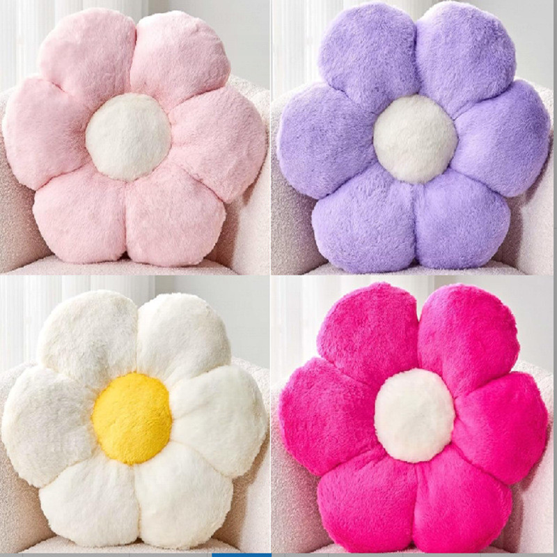Rabbit Fur Six Petals Cute Flower Seat Cushion Bay Window Cushion Sun Flower Car Seat Cushion Winter