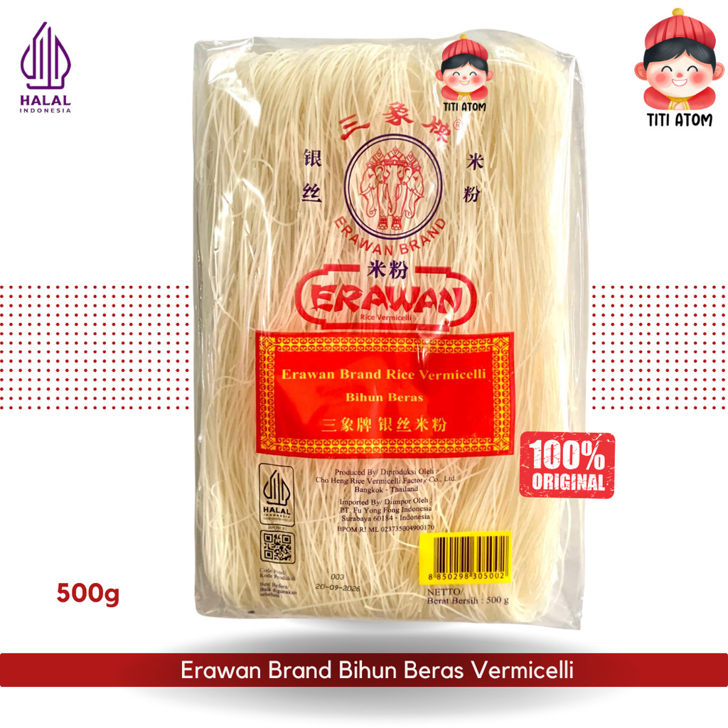Erawan Bihun Beras Thailand 500g – Rice Vermicelli / Bee Hoon / Mi Beras / Bihun Kering Premium