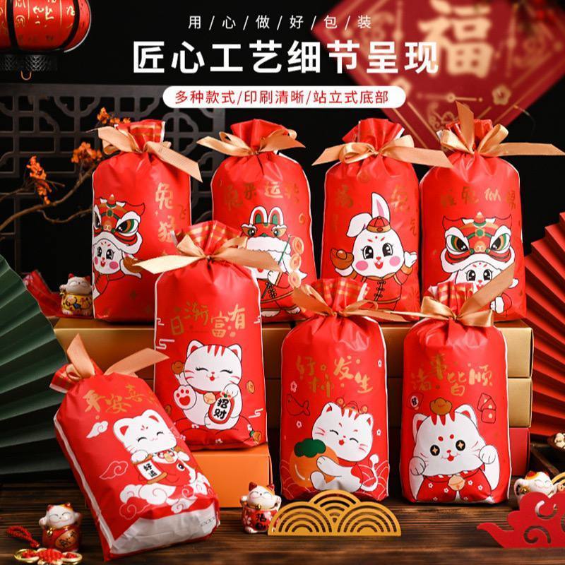 Plastik Ikat Permen Imlek/GoodieBag Imlek/ Happy New Year Chinese Bingkisan Serut