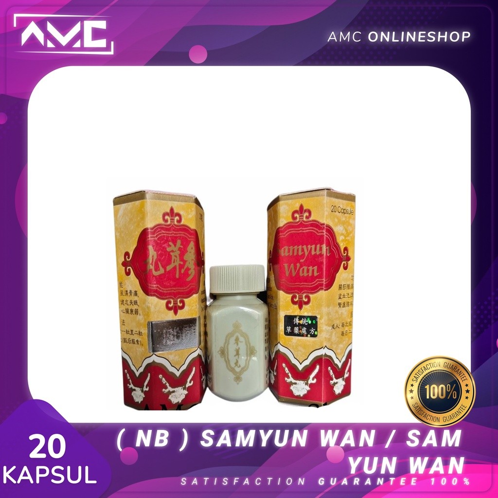 original ( NB ) SAMYUN WAN / SAM YUN WAN