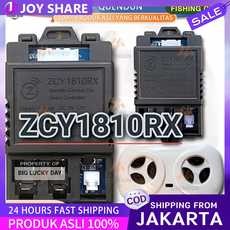 REMOT RECEIVER ZCY1810RX / JR1810RX 7PIN / 5PIN 6V - 12V MOBILAN AKI ANAK REMOTE CONTROL IC MODUL BO