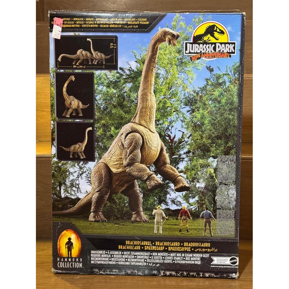 Hammond Collection Brachiosaurus Action Figure Jurassic World Jurassic Park Dinosaur Mattel
