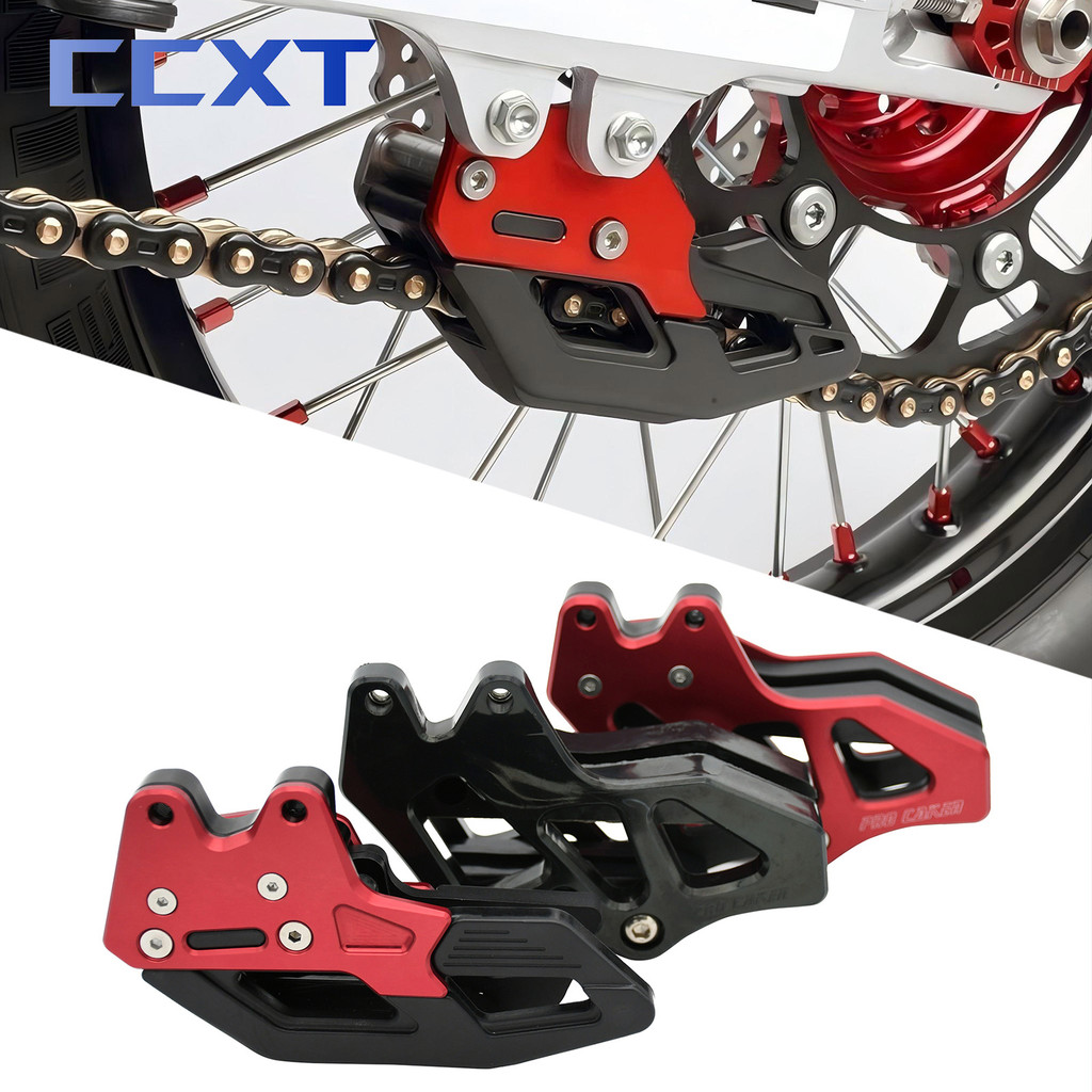 CNC Aluminum Chain Guide Guard Protector For Honda CRF150F CRF230F CRF250F CRF250L CRF300L RALLY CRF