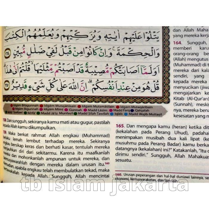 Al Quran Terjemah - Al Qahira A3 27x37 - Alquran Qohira - Jumbo - Hijau