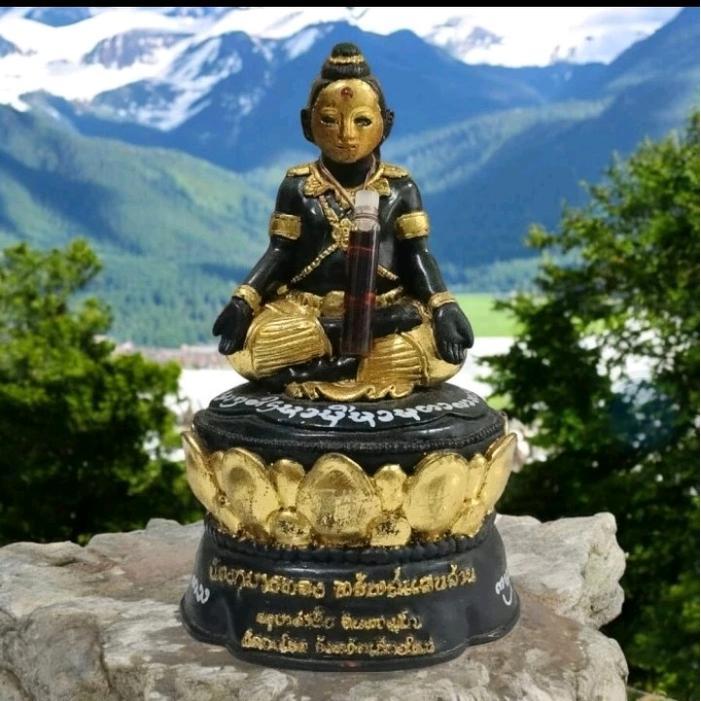 GUMANTONG ATTRACT LUCKY AND SUPPORT PROTECTION