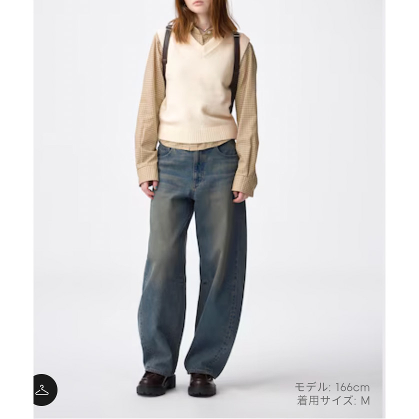 [Pre-Order] GU Celana jeans barrel Wanita