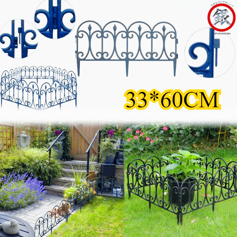 60*33cm Pagar Taman Aesthetic/Pagar Halaman Rumah Vintage/ Pagar Taman/ Pagar Taman Plastik Minimali