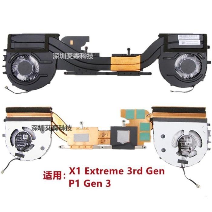 LM Brand New & Original Lenovo ThinkPad X1 Extreme 3rd P1 Gen 3 Fan Radiator Module - X1 Extreme 3rd