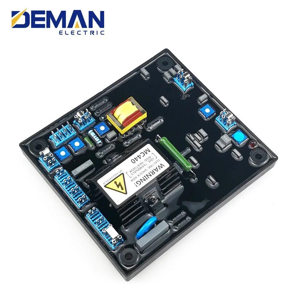 AVR MC440 Generator Automatic Voltage Regulator Input AC Voltage Regulator Generator Accessories and