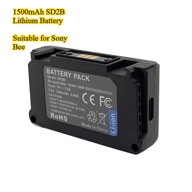 1500mAh SD2B Lithium Battery Suitable for Sony Bee UWP-D21/D22/D25/D26 UTX-B03 Microphone UWP-D27 UT
