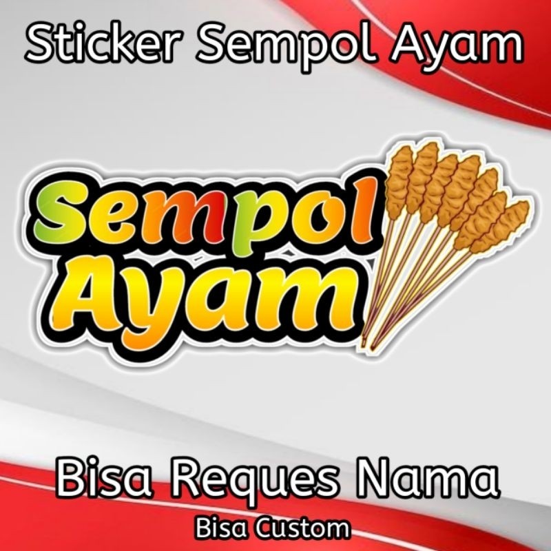 Sticker Sempol Ayam Sempolan Sticker Gerobak Kaca Jualan
